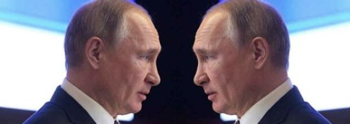 Российский диктатор путин