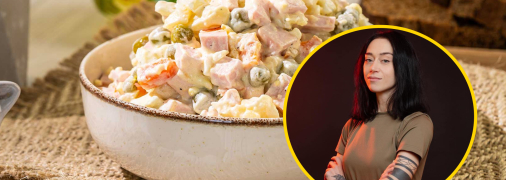 Салат олів'є