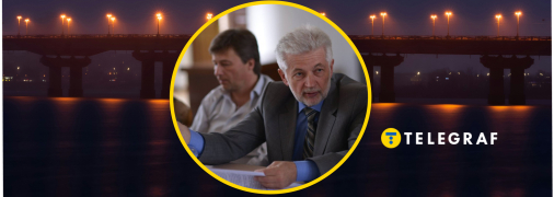 Александр Сергиенко, мост Патона