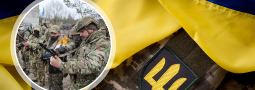 Коллаж "Телеграфа"