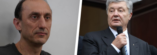 Нардеп повідомив про сплату великої суми