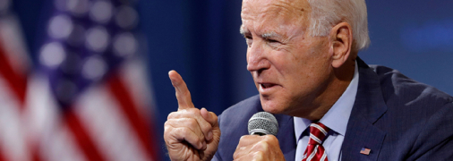 Джозеф Байден