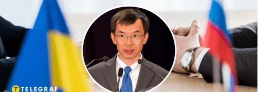 Китайский дипломат Лу Шае