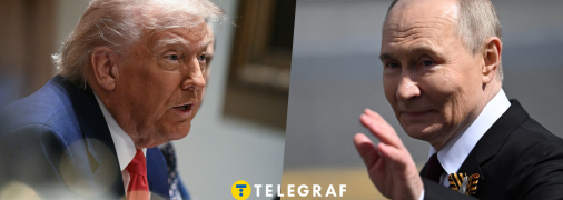 Дональд Трамп, Владимир Путин