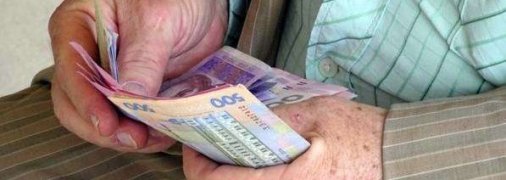Павел Себастьянович рассказал, где взять деньги для пенсионеров