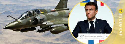 Эмманюэль Макрон