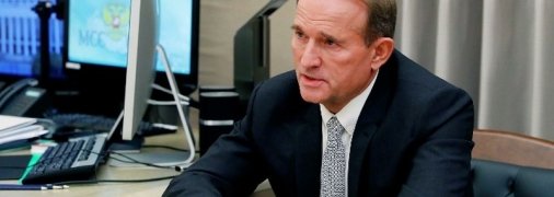 Медведчук выразил заинтересованность в нормализации отношений России и Украины