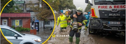 Последствия экстремального дождя в Одессе