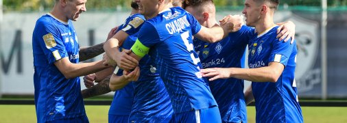 ФК Динамо (Киев)