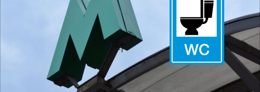 Станція метро "Лук'янівська"