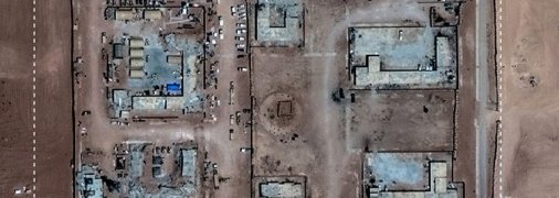 Военная база США в Сирии