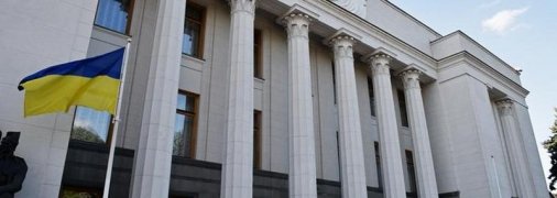 "Оппозиционная платформа - За жизнь" продолжает лидировать среди электоральных симпатий украинцев, - опрос