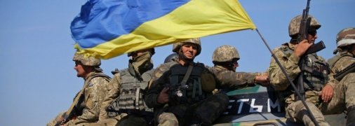 В Україні ввели воєнний стан