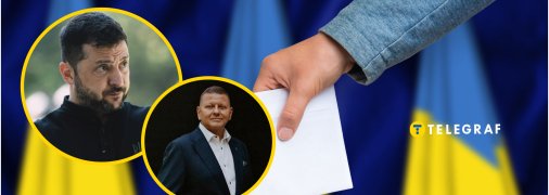 Володимир Зеленський та Валерій Залужний