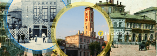 Гончаровка