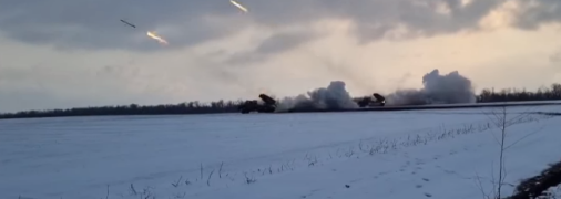 Работа украинских "Градов"