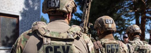 Хотели заполучить секретные госданные: СБУ накрыла хакеров ФСБ России (инфографика)