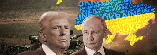 Мотивы Кремля