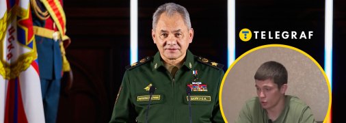 Сергій Шойгу та Сергій Кузнєцов