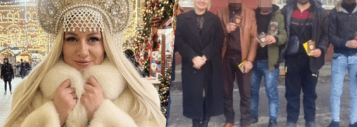 Полина Азарных