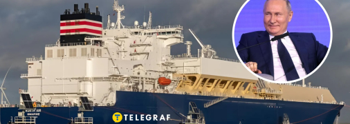 Теневый флот Путина