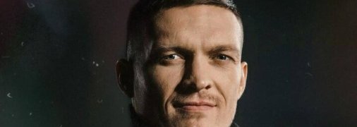 "Нытики": Усик обратился к своим критикам