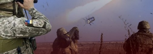 Українські військові тримають оборону