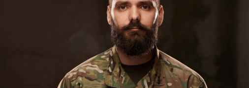 Богдан Кротевич