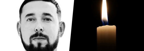 На фронті загинув майор ЗСУ Сергій Гулаков: без батька залишилася маленька дочка