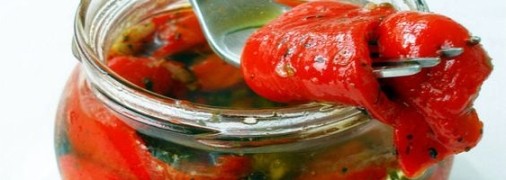 Маринованный перец