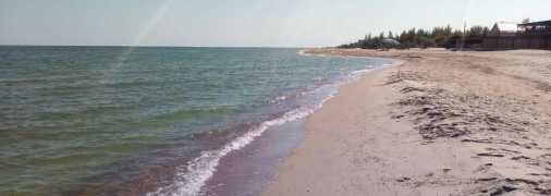 Черное море