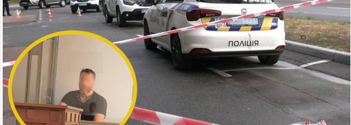 Преступника оперативно задержали