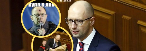 Арсеній Яценюк - герой багатьох мемів