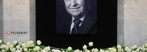 В Киеве прощаются с Леонидом Кравчуком