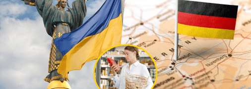 Де сніданок коштує на 14 євро дешевше