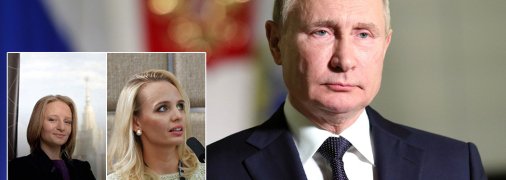 Дочери путина