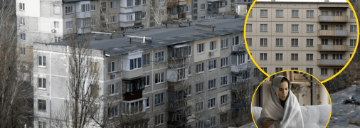 Таким будинкам вже може бути близько 50 років