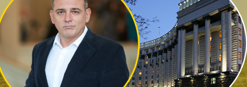 Маским Бужанський