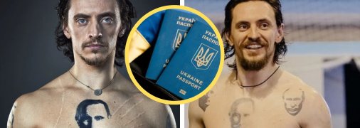 Сергій Полунін