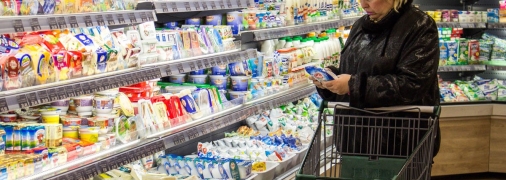 Отечественные производители могут существенно изменить стоимость выпускаемой продукции