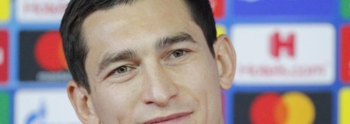 Степаненко получил травму: когда украинец вернется на поле