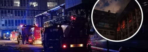 Вибух на заводі "Авангард"