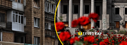 Ще влітку у Покровську були доглянуті клумби, наразі це місто-привід. Фото Колаж "Телеграфу"