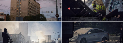 Киев после атаки дронов