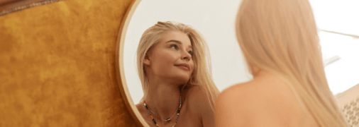 Сьогодні, 28 серпня, не можна дивитися у розите дзеркало