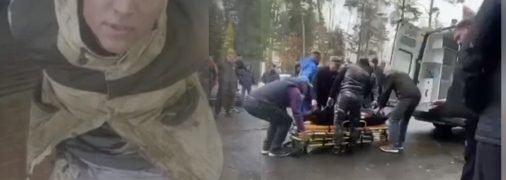 Стрілка затримано, ним виявився 25-річний житель області