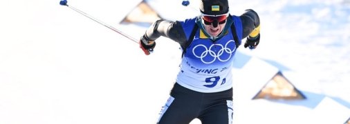 У Билосюк проблемы с коленями