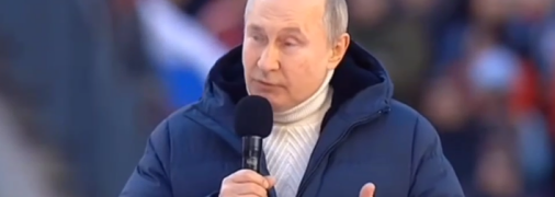 владимир путин внезапно пропал из эфира росСМИ