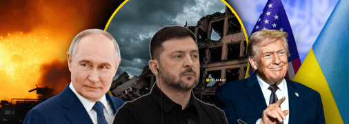 Володимир Путін, Володимир Зеленський, Дональд Трамп