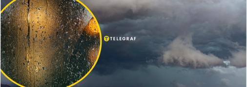 Дождь в Запорожье